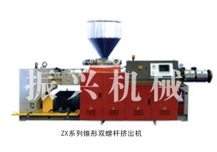 聚氯乙烯PVC/TPO/CPE/EVA防水卷材生產線